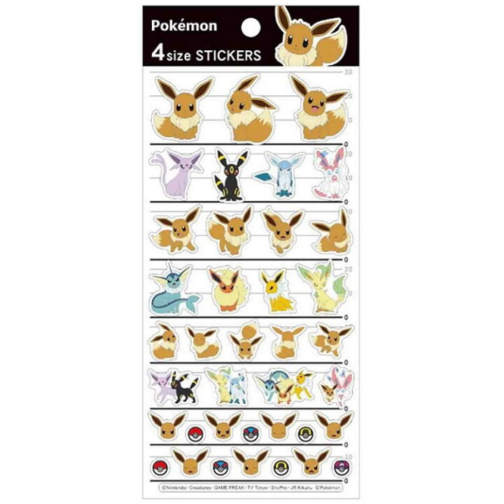 楽天市場 ポケットモンスター グッズ 4サイズステッカーズ イーブイフレンズ キャラクターズショップ ラフラフ