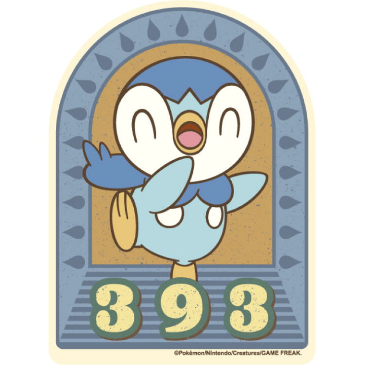 楽天市場 7 10限定 最大p19倍 ポケットモンスター グッズ トラベルステッカー レトロステッカーコレクション 15 ポッチャマ キャラクターズショップ ラフラフ