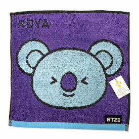 楽天市場 Bt21 ハンカチの通販