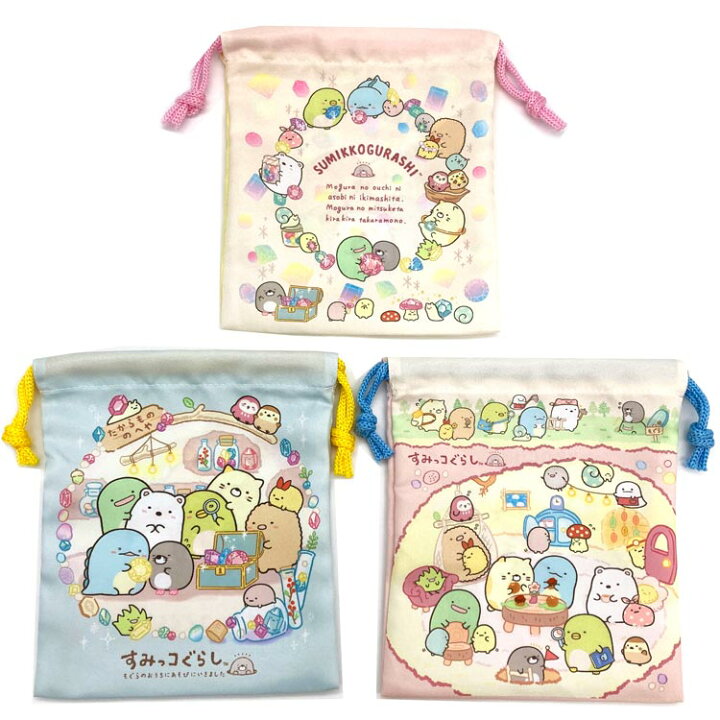 楽天市場】すみっコぐらし 15733・01551-03 巾着3Pセット 864145 