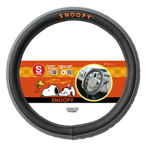 Xk[s[ ObY nhJo[ STCY GY ˂ׂXk[s[ J[pi 458891