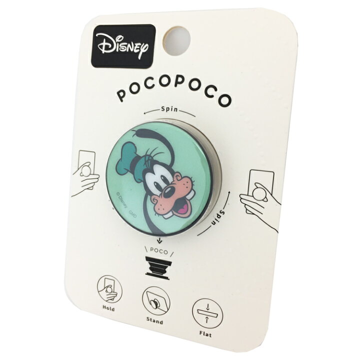 楽天市場 ディズニー グーフィーグッズ Pocopoco キャラクターズショップ ラフラフ
