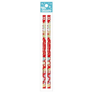 ݂R炵 ԉM2{ S[S[XN[