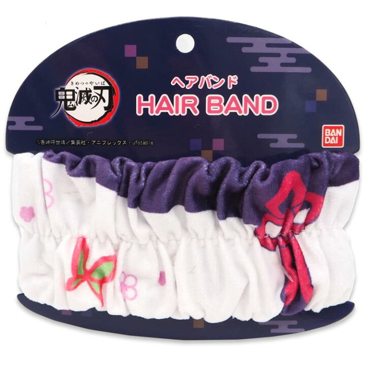 楽天市場】鬼滅の刃 グッズ ヘアバンド 栗花落カナヲ 527136【ラッピング不可】 : キャラクターズショップ ラフラフ 楽天市場】鬼滅の刃 グッズ ヘアバンド 栗花落カナヲ 527136【ラッピング不可】 : キャラクターズショップ ラフラフ