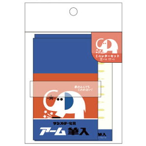 ۂ̃A[ ~j^[Zbg A A[MybsOsz