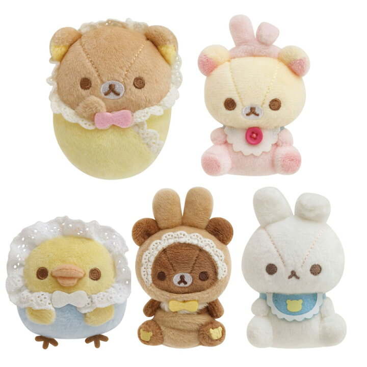 楽天市場 5種セット リラックマ グッズ てのりぬいぐるみ うさうさベビー お１人様２点限り キャラクターズショップ ラフラフ