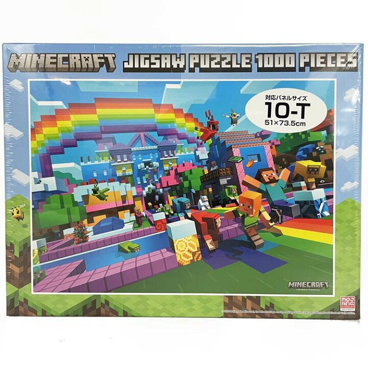 楽天市場 Minecraft グッズ 1000t 308 ジグソーパズル1000ピース 色彩の世界 マインクラフト キャラクターズショップ ラフラフ