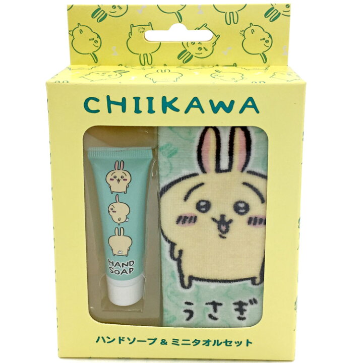 楽天市場 ちいかわ グッズ ナガノ ハンドソープ ミニタオルセット うさぎ むちゃうまプリンの香り キャラクターズショップ ラフラフ 楽天市場 ちいかわ グッズ ナガノ ハンドソープ ミニタオルセット うさぎ むちゃうまプリンの香り キャラクターズショップ ラフラフ