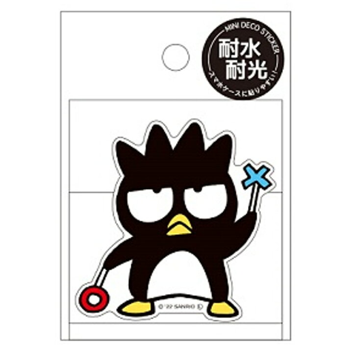 楽天市場 バッドばつ丸 グッズ ミニデコステッカー キャラクターズショップ ラフラフ