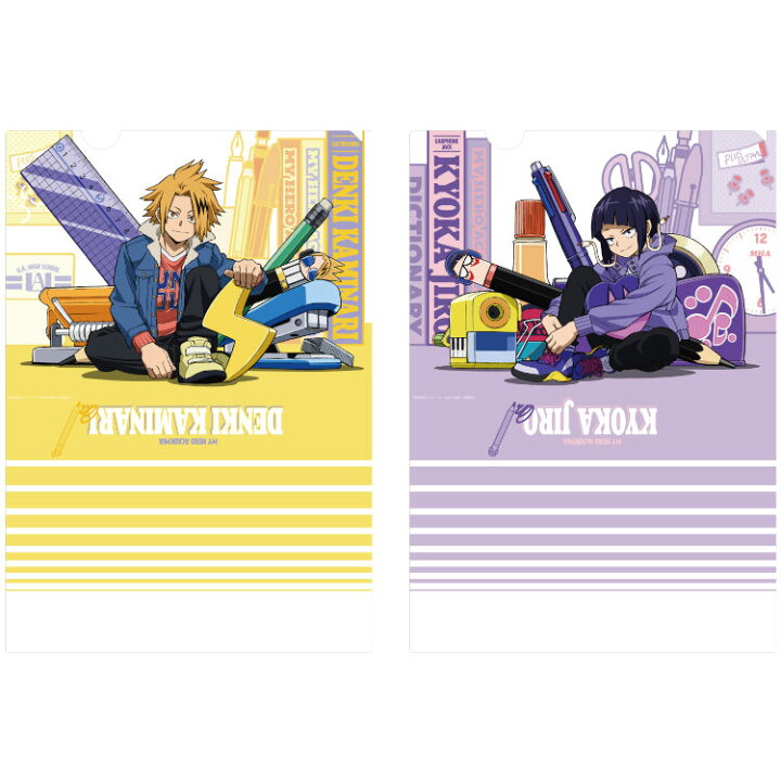 楽天市場 僕のヒーローアカデミアグッズ クリアファイルセット 2 上鳴 耳郎 キャラクターズショップ ラフラフ