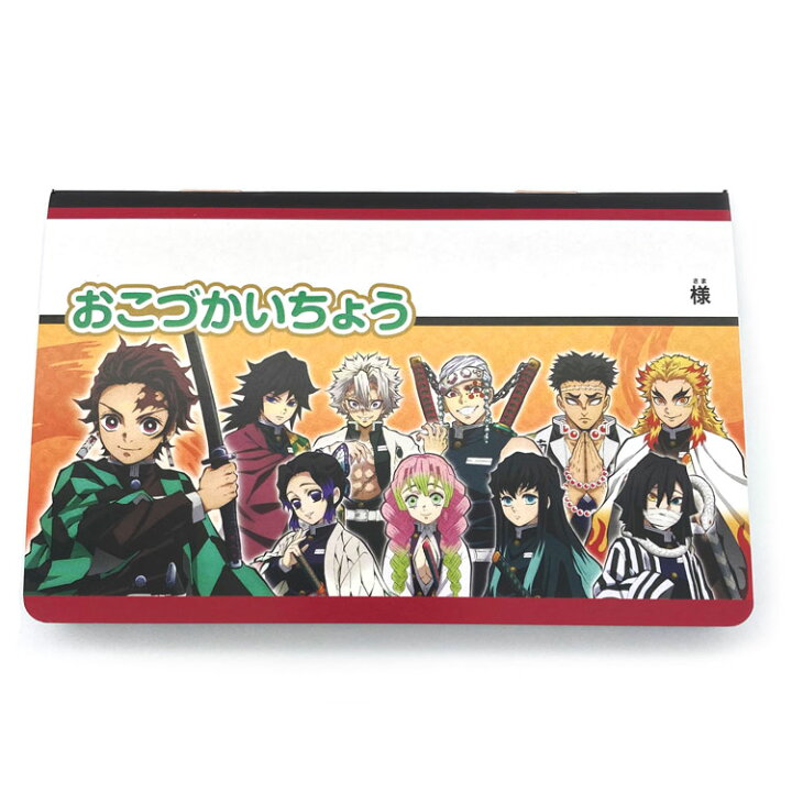 リトルミイピンク花 かわいい はらぺこあおむし キャラクター グッズ ダイアリー ムーミン リトルミ リトルミイ 家計簿 手帳 簡単 通販 公式サイト 家計簿