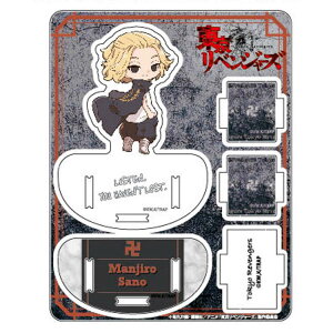 xW[YObY ~jANtBMA  Y 954763ybsOsz