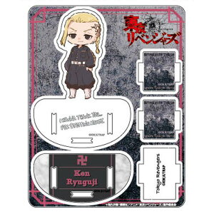 xW[YObY ~jANtBMA {  954770ybsOsz