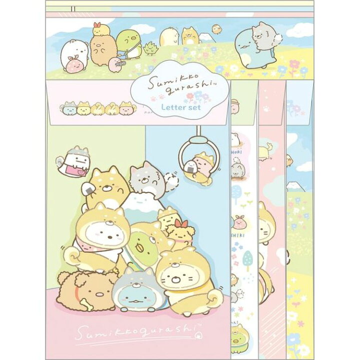 楽天市場 すみっコぐらしグッズ レターセット Lh こいぬといぬごっこ キャラクターズショップ ラフラフ