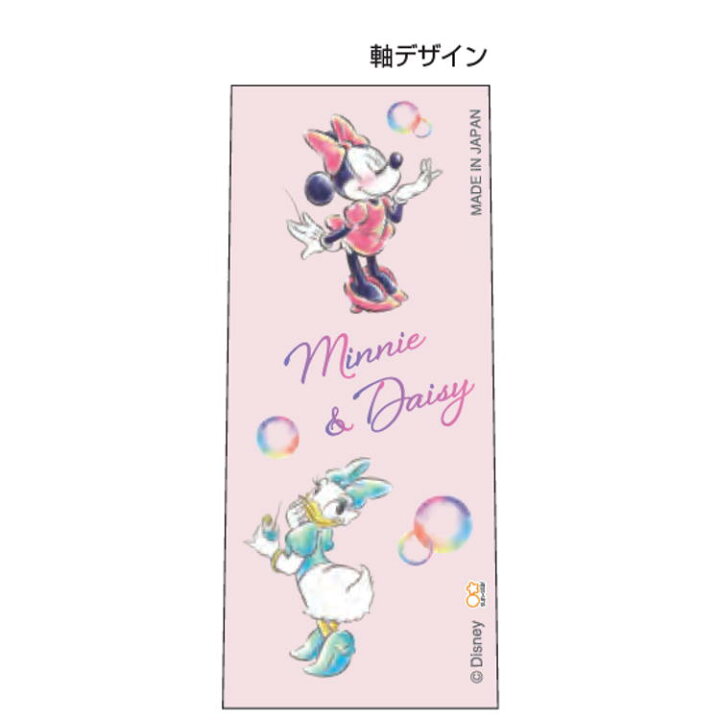 楽天市場 ディズニー ミニー デイジー グッズ ジュースアップ 0 4mm Bk2 ボールペン Juice Up Bk2 キャラクターズショップ ラフラフ