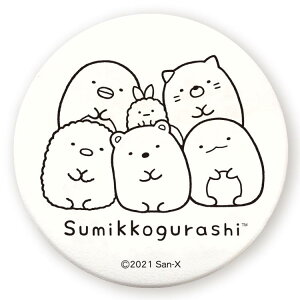 ݂R炵ObY ʂ肦ʃobW イ 161201ybsOsz