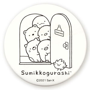 ݂R炵ObY ʂ肦ʃobW hA 161218ybsOsz