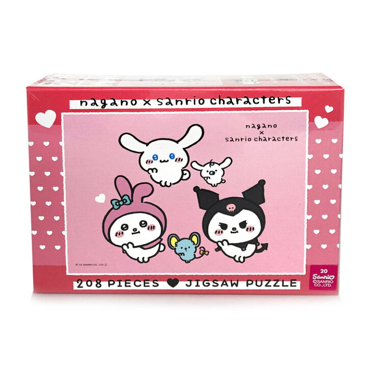 楽天市場 ナガノ サンリオキャラクターズ グッズ 8 085 ジグソーパズル8ピース ぴ キャラクターズショップ ラフラフ 楽天市場 ナガノ サンリオキャラクターズ グッズ 8 085 ジグソーパズル8ピース ぴ キャラクターズショップ ラフラフ
