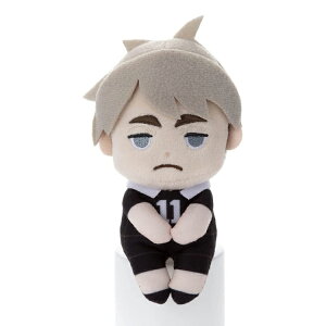 ハイキュー!! ちょっこりさん 宮 治 TO THE TOP【ラッピング不可】