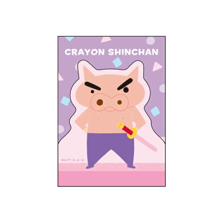 楽天市場 クレヨンしんちゃん グッズ ダイカットミニメモ ぶりぶりざえもん キャラクターズショップ ラフラフ 楽天市場 クレヨンしんちゃん グッズ ダイカットミニメモ ぶりぶりざえもん キャラクターズショップ ラフラフ