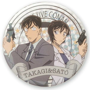 TRi ObY zOʃobW Deep& 597503