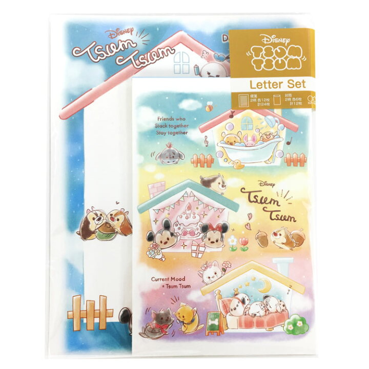 楽天市場 ディズニー ツムツム グッズ レターセット キャラパレ キャラクターズショップ ラフラフ