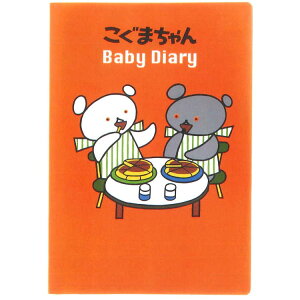 ܂ ObY 玙_CA[ 033846