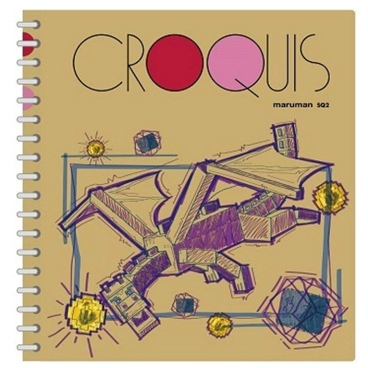 楽天市場 Minecraft グッズ クロッキーブック 果ての世界 マインクラフト キャラクターズショップ ラフラフ