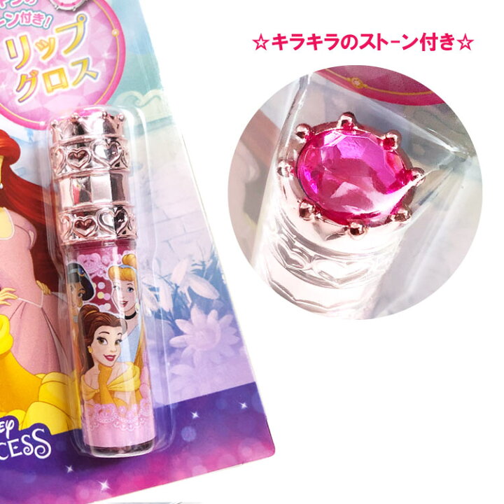 楽天市場 ディズニー プリンセス グッズ ストーン付リップグロス ストロベリーの香り キャラクターズショップ ラフラフ