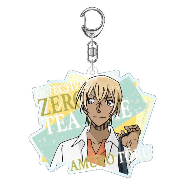 名探偵コナン アクリルキーホルダー 安室透 B ゼロの日常 キャラクターズショップ ラフラフ 名探偵コナン 安室透 キーホルダー