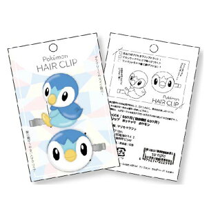 ポケットモンスター ポッチャマ キッズ用品の人気商品 通販 価格比較 価格 Com