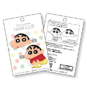 N񂿂 wANbv 񂿂A Crayon Shinchan N wAANZT[  킢 v[g 313603