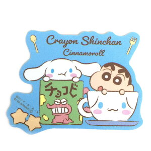 クレヨンしんちゃん グッズ 梱包 ラッピング用品の人気商品 通販 価格比較 価格 Com