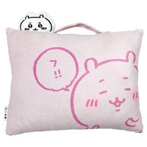 ちいかわ なんかちいさくてかわいい枕