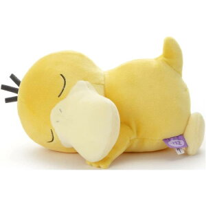 ポケモン コダック ぬいぐるみの人気商品 通販 価格比較 価格 Com ポケモン コダック ぬいぐるみの人気商品 通販 価格比較 価格 Com