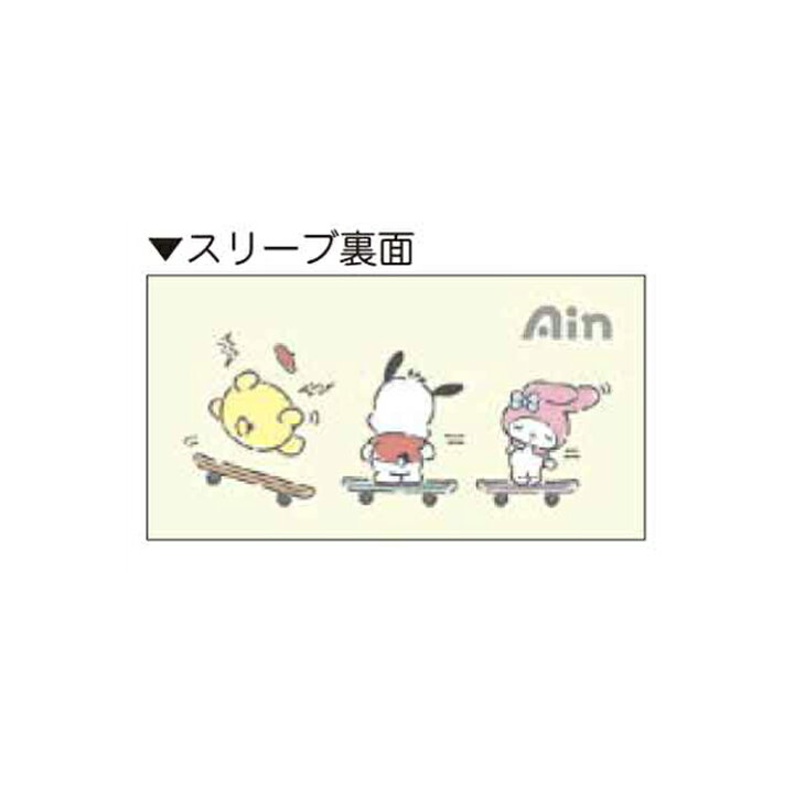 楽天市場 サンリオキャラクターズ Ain Mini 消しゴム グレー かるく消せる かわいい 0905 キャラクターズショップ ラフラフ 楽天市場 サンリオキャラクターズ Ain Mini 消しゴム グレー かるく消せる かわいい 0905 キャラクターズショップ ラフラフ
