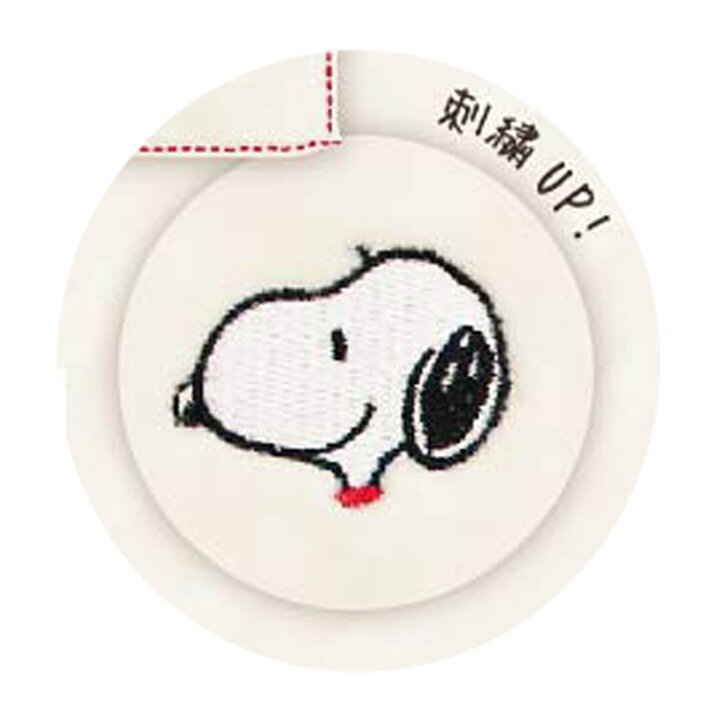 楽天市場 スヌーピー ミニタオル ｂｅ アイコンフェイス Snoopy Peanuts ハンドタオル タオル かわいい プレゼント キャラクターズショップ ラフラフ