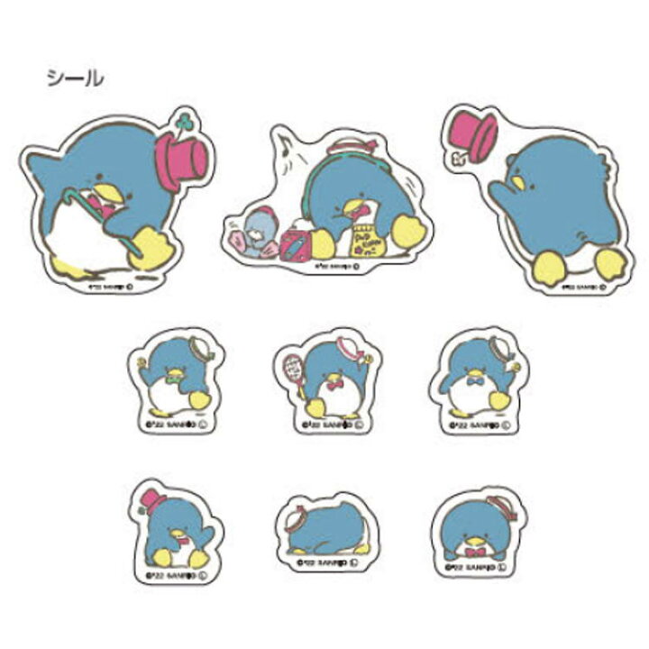 クリアランスsale 期間限定 パティ ジミー ダイカットミニレター レトロ サンリオキャラクターズ 手紙 レターセット 便箋 封筒 Shipsctc Org