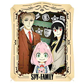 スパイファミリー PT-248 ペーパーシアター ファミリー SPY×FAMILY アニメ ペーパークラフト