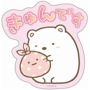 ݂R炵 bZ[WXebJ[ 낭 ł