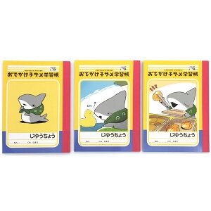 łqU ~jwKZbg A 392668 yM{bNX̃IWi Twitter cCb^[ sNVu SNS