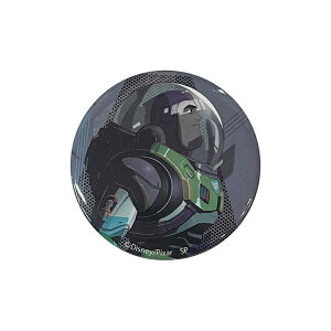 gCXg[[ ʃobW oY01 516468 oYECgC[ fBYj[ RNVybsOsz