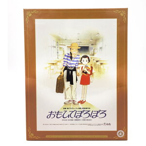 �����Ђłۂ�ۂ� 1000c-206 �W�O�\�[�p�Y��1000�s�[�X �|�X�^�[�R���N�V���� �X�^�W�I�W�u�� �C���e���A