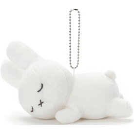 ミッフィー ボールチェーンマスコット うさぎ 白 すやすやフレンド Dick Bruna キーホルダー 721311