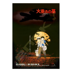 ΐ̕ 1000c-203 WO\[pY1000s[XRpNg |X^[RNV Wu CeA mߋ 513771