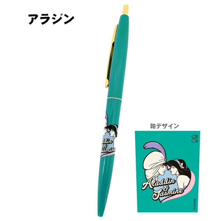楽天市場 ディズニー クリックゴールド0 5mmボールペン ラッピング不可 キャラクターズショップ ラフラフ