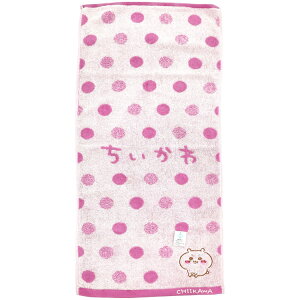  tFCX^I vȂ񂩏Ă킢 킢 784329