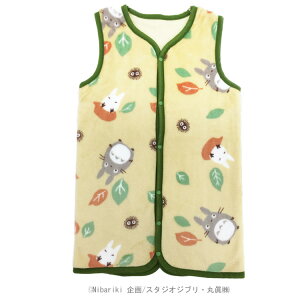 ƂȂ̃gg ObY 2wayX[p[ ggƗt 742510 X^WIWu EC^[ACe xr[Q Jo[I[ hX Q₦h~