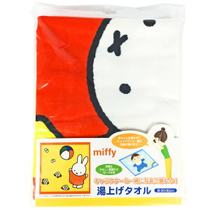 ~btB[ ^I y{[ fBbNu[i oX^I ` Ԃ xr[ K[[ 708349