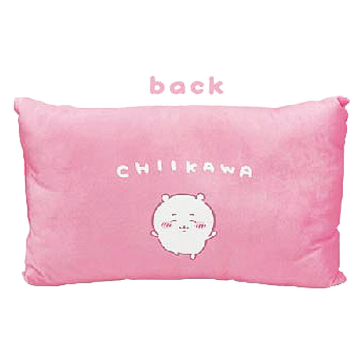 楽天市場】ちいかわ トスピロー ぎゅぎゅっとちいかわ 863603 ぎゅぎゅっと 枕 クッション CHIIKAWA ナガノ : キャラクターズショップ ラフラフ 楽天市場】ちいかわ トスピロー ぎゅぎゅっとちいかわ 863603 ぎゅぎゅっと 枕 クッション CHIIKAWA ナガノ : キャラクターズショップ ラフラフ